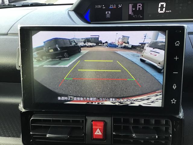 タントカスタムＲＳレーンキープ　ＩＳＴＯＰ　オートミラー　運転席シートヒーター　ターボエンジン　ＬＥＤライト　ＴＶ　オートライト　キーフリー　セキュリティ　安全ボディー　ベンチシート（栃木県）の中古車