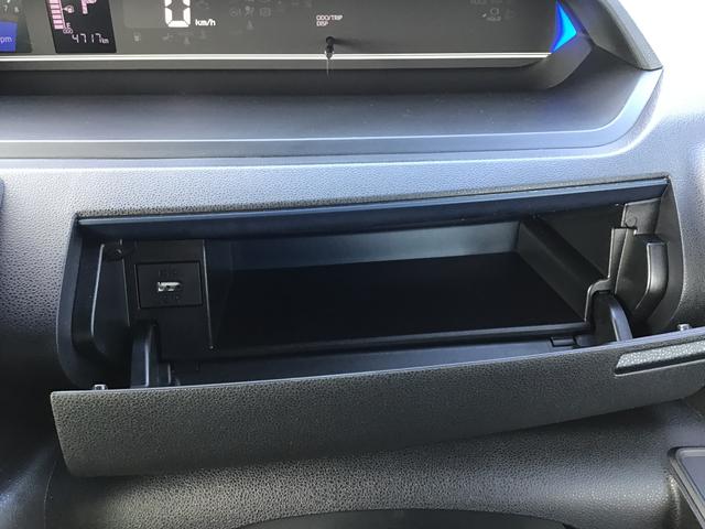 タントカスタムＲＳレーンキープ　ＩＳＴＯＰ　オートミラー　運転席シートヒーター　ターボエンジン　ＬＥＤライト　ＴＶ　オートライト　キーフリー　セキュリティ　安全ボディー　ベンチシート（栃木県）の中古車