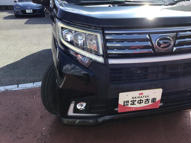ムーヴカスタム　Ｘ　ハイパーＳＡIIオートミラー　禁煙　ブレーキサポート　エコアイドル　盗難防止装置　レーンアシスト　ナビＴＶ　スマートキー　ＬＥＤヘッドランプ　オートライト　アルミホイール　ベンチシート　メモリーナビ（栃木県）の中古車