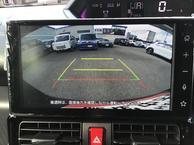 タントカスタムＲＳレーンキープＡ　ＩＳＴＯＰ　クリソナ　オートミラー　ＥＴＣ付き　運転席シートヒーター　オートＬＥＤ　ターボエンジン　禁煙　ドライブレコーダー　ＬＥＤライト　１オーナー　ＴＶ　オートライト　キーフリー（栃木県）の中古車