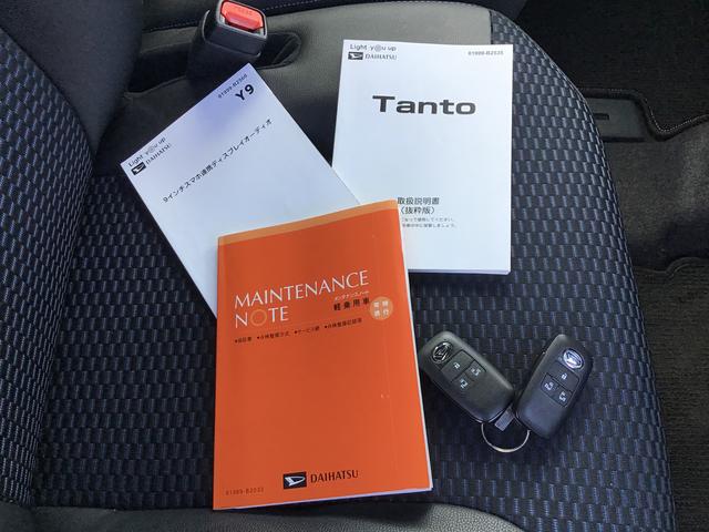 タントカスタムＲＳレーンキープＡ　ＩＳＴＯＰ　クリソナ　オートミラー　ＥＴＣ付き　運転席シートヒーター　オートＬＥＤ　ターボエンジン　禁煙　ドライブレコーダー　ＬＥＤライト　１オーナー　ＴＶ　オートライト　キーフリー（栃木県）の中古車