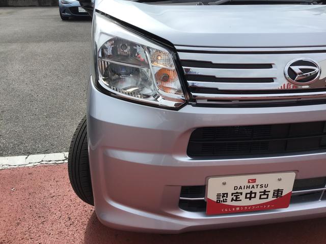 ムーヴＸリミテッドII　ＳＡIII全車１年走行距離無制限まごころ保証付き！　ＣＤオーディオ　スマートアシスト３　キーフリーシステム　純正アルミホイール　シートヒーター（栃木県）の中古車