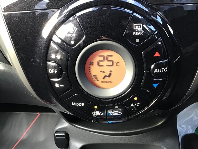 ノートｅ−パワー　Ｓレーンアシスト　バックカメラ　ナビ　電動格納ミラー　ＡＢＳ　ＥＳＣ　オートライト　ＥＴＣ　インテリジェントキー　コーナーセンサー（栃木県）の中古車