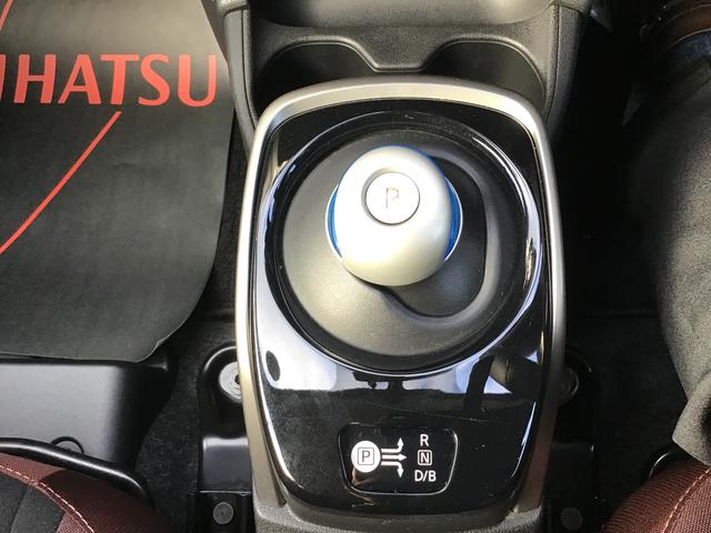 ノートｅ−パワー　Ｓレーンアシスト　バックカメラ　ナビ　電動格納ミラー　ＡＢＳ　ＥＳＣ　オートライト　ＥＴＣ　インテリジェントキー　コーナーセンサー（栃木県）の中古車