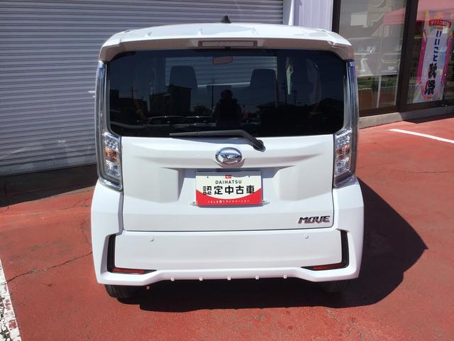 ムーヴカスタム　ＸリミテッドII　ＳＡIIIＬＥＤヘッド　エアバック　電動格納ドアミラー　アルミ　スマートキー　アイドリングストップ　ＡＢＳ　オートライト　助手席エアバッグ　キーフリー　横滑り防止機能　ベンチシート　エマージェンシーブレーキ（栃木県）の中古車