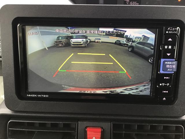 タントXドライブレコーダ 助手席回転シート 福祉車両 アイドリングストップ車 ブレーキサポート 電動ミラー ナビTV スマートキーシステム 禁煙 LEDライト キーレスキー Bカメラ 車線逸脱警報 メモリナビ(栃木県)の中古車