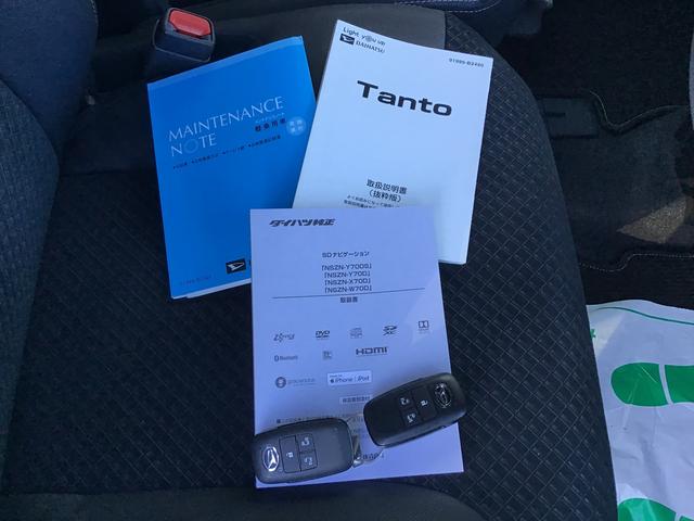 タントカスタムＸセレクションソナー　ＬＥＤ　前席シートヒーター　ＥＴＣ　キーフリー　オートハイビーム　アルミホイール　車線逸脱警報　エコアイドル　オートライト　スマートキー　ベンチシート　メモリーナビ（栃木県）の中古車