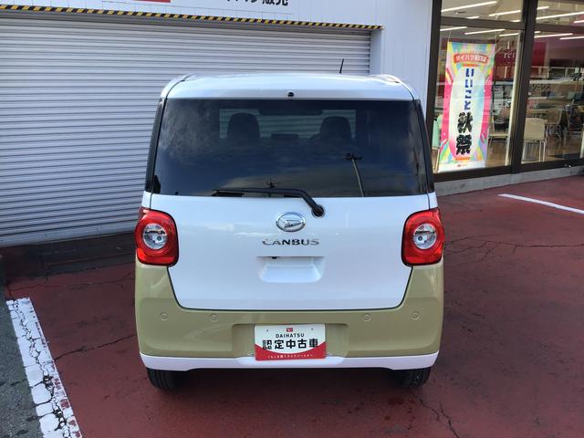 ムーヴキャンバスストライプスＧ前後障害物センサー　アイドルストップ　セキュリティアラーム　スマートキープッシュスタート　Ｓヒーター　キーフリーキー　ＬＥＤライト　車線逸脱警報　ベンチシート　オートハイビーム（栃木県）の中古車