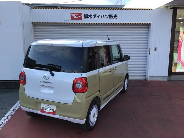 ムーヴキャンバスストライプスＧ前後障害物センサー　アイドルストップ　セキュリティアラーム　スマートキープッシュスタート　Ｓヒーター　キーフリーキー　ＬＥＤライト　車線逸脱警報　ベンチシート　オートハイビーム（栃木県）の中古車