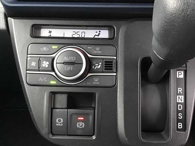タントXドライブレコーダ アイドリングストップ車 ブレーキサポート 電動ミラー ナビTV スマートキーシステム ETC車載器 LEDライト キーレスキー Bカメラ 車線逸脱警報 メモリーナビ(栃木県)の中古車