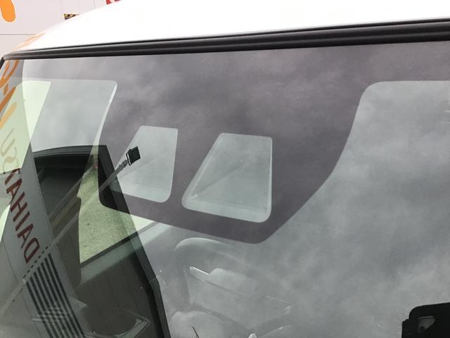 タントカスタムX衝突軽減ブレーキ リアコーナーセンサー 車線逸脱防止 アイドリングストップ機能 盗難警報装置 LED ヘッドライト キーレスエントリー 前席シートヒーター オートLED 電動格納ミラー(栃木県)の中古車