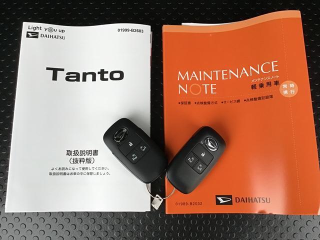 タントカスタムX衝突軽減ブレーキ リアコーナーセンサー 車線逸脱防止 アイドリングストップ機能 盗難警報装置 LED ヘッドライト キーレスエントリー 前席シートヒーター オートLED 電動格納ミラー(栃木県)の中古車