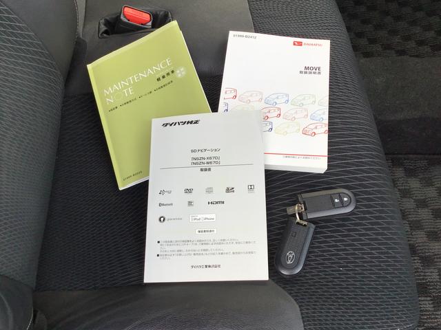 ムーヴカスタム　Ｘ　ハイパーＳＡIIオートミラー　ブレーキサポート　エコアイドル　盗難防止装置　レーンアシスト　ナビＴＶ　スマートキー　ＬＥＤヘッドランプ　オートライト　アルミホイール　ベンチシート　ＥＴＣ　ＡＢＳ（栃木県）の中古車