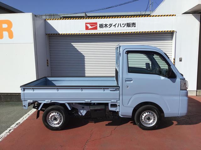 ハイゼットトラックスタンダード 農用スペシャルSAIIItETC アイドリングストップ ESC レーンキープアシスト エアコン パワーステアリング 運転席エアバッグ メンテナンスノート 4WD 衝突安全ボディ ABS センターデフロック 衝突回避支援(栃木県)の中古車