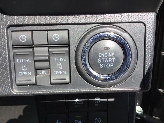 タントカスタムＲＳ両側パワスライドドア　レーンキープ　ＩＳＴＯＰ　コーナーセンサー　オートミラー　ＥＴＣ付き　メモリーナビゲーション　ナビＴＶ　オートＬＥＤ　ターボエンジン　ドライブレコーダー　ＬＥＤライト（栃木県）の中古車