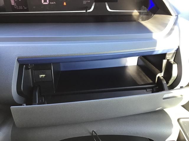 タントカスタムＲＳ両側パワスライドドア　レーンキープ　ＩＳＴＯＰ　コーナーセンサー　オートミラー　ＥＴＣ付き　メモリーナビゲーション　ナビＴＶ　オートＬＥＤ　ターボエンジン　ドライブレコーダー　ＬＥＤライト（栃木県）の中古車