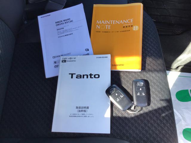 タントカスタムＲＳ両側パワスライドドア　レーンキープ　ＩＳＴＯＰ　コーナーセンサー　オートミラー　ＥＴＣ付き　メモリーナビゲーション　ナビＴＶ　オートＬＥＤ　ターボエンジン　ドライブレコーダー　ＬＥＤライト（栃木県）の中古車