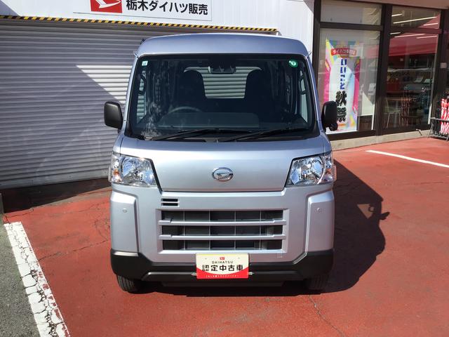 ハイゼットカーゴDX前後ソナー 安全ボディ セキュリティアラーム メモリーナビ ナビTV キーレスキー エコアイドル ハイビームアシスト ESC オートライト レーンアシスト 両席エアバッグ ABS(栃木県)の中古車
