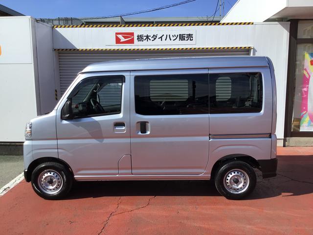 ハイゼットカーゴDX前後ソナー 安全ボディ セキュリティアラーム メモリーナビ ナビTV キーレスキー エコアイドル ハイビームアシスト ESC オートライト レーンアシスト 両席エアバッグ ABS(栃木県)の中古車