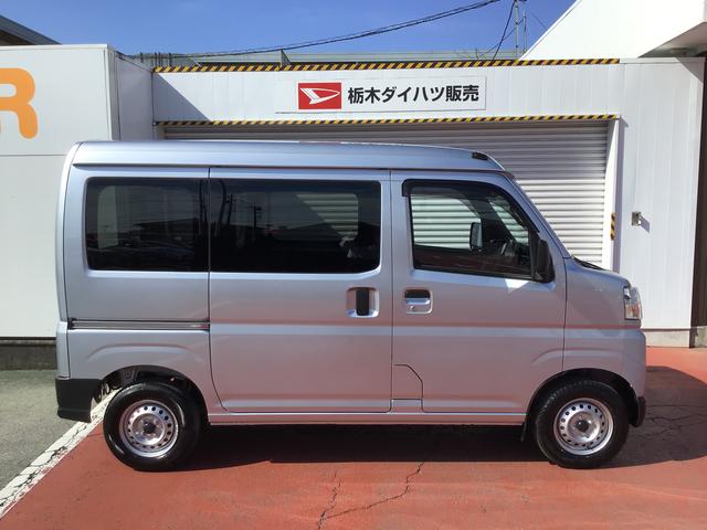 ハイゼットカーゴDX前後ソナー 安全ボディ セキュリティアラーム メモリーナビ ナビTV キーレスキー エコアイドル ハイビームアシスト ESC オートライト レーンアシスト 両席エアバッグ ABS(栃木県)の中古車
