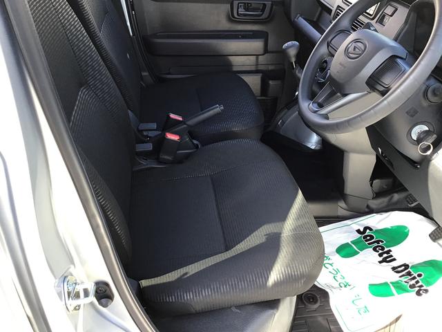 ハイゼットカーゴDX前後ソナー 安全ボディ セキュリティアラーム メモリーナビ ナビTV キーレスキー エコアイドル ハイビームアシスト ESC オートライト レーンアシスト 両席エアバッグ ABS(栃木県)の中古車