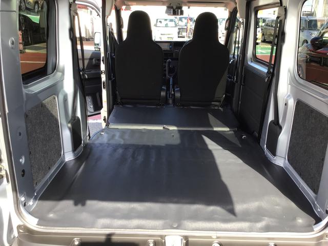 ハイゼットカーゴDX前後ソナー 安全ボディ セキュリティアラーム メモリーナビ ナビTV キーレスキー エコアイドル ハイビームアシスト ESC オートライト レーンアシスト 両席エアバッグ ABS(栃木県)の中古車