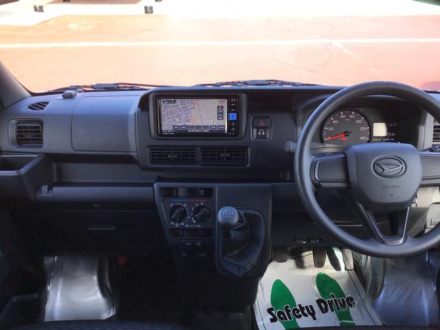 ハイゼットカーゴDX前後ソナー 安全ボディ セキュリティアラーム メモリーナビ ナビTV キーレスキー エコアイドル ハイビームアシスト ESC オートライト レーンアシスト 両席エアバッグ ABS(栃木県)の中古車