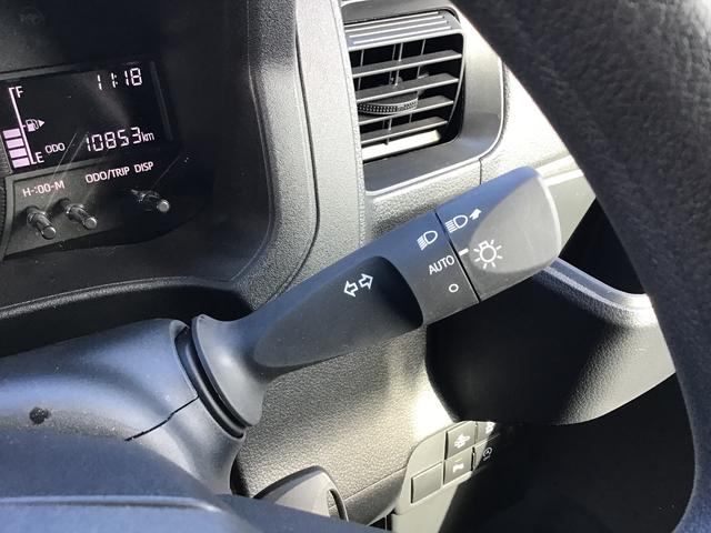 ハイゼットカーゴDX前後ソナー 安全ボディ セキュリティアラーム メモリーナビ ナビTV キーレスキー エコアイドル ハイビームアシスト ESC オートライト レーンアシスト 両席エアバッグ ABS(栃木県)の中古車