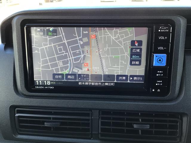 ハイゼットカーゴDX前後ソナー 安全ボディ セキュリティアラーム メモリーナビ ナビTV キーレスキー エコアイドル ハイビームアシスト ESC オートライト レーンアシスト 両席エアバッグ ABS(栃木県)の中古車