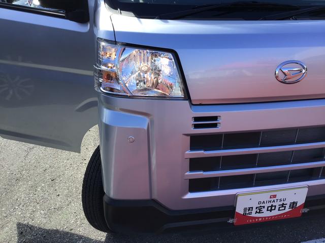 ハイゼットカーゴDX前後ソナー 安全ボディ セキュリティアラーム メモリーナビ ナビTV キーレスキー エコアイドル ハイビームアシスト ESC オートライト レーンアシスト 両席エアバッグ ABS(栃木県)の中古車