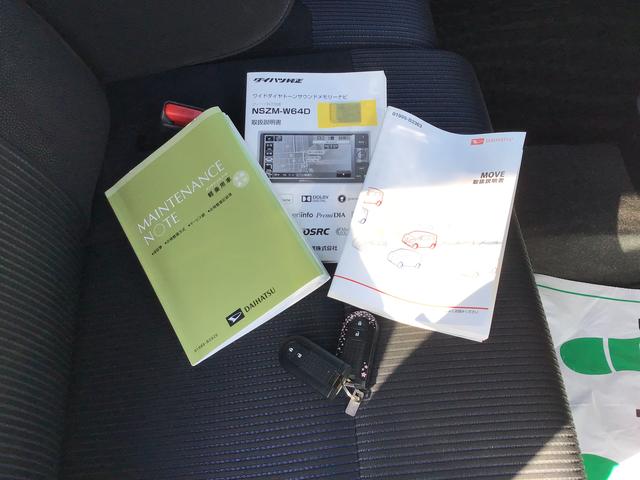 ムーヴカスタム　Ｘ　ＳＡIIナビゲーションシステム　バックカメラ　オートライト　スマートアシスト２　アルミホイール（栃木県）の中古車