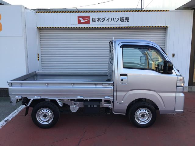 ハイゼットトラックスタンダード盗難防止装置　レーダーブレーキ　Ｃソナー　キーレスエントリー　スマートキー　パワステ　オートエアコン　アイドルストップ　オートライト　レーンキープアシスト　　衝突安全ボディ（栃木県）の中古車