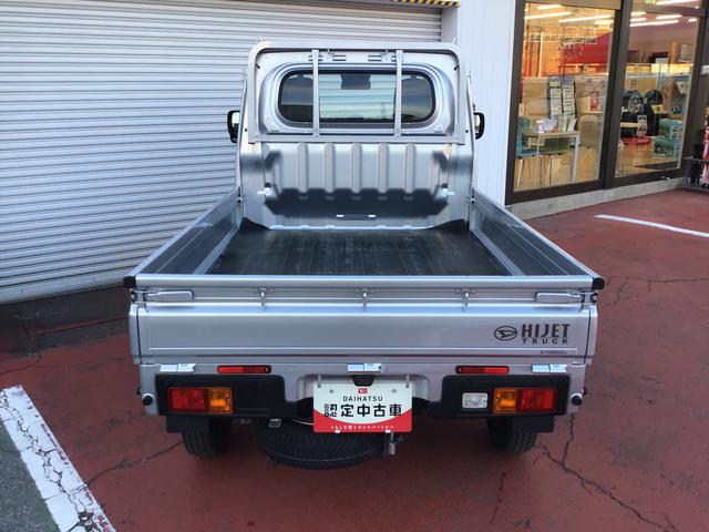 ハイゼットトラックスタンダード盗難防止装置　レーダーブレーキ　Ｃソナー　キーレスエントリー　スマートキー　パワステ　オートエアコン　アイドルストップ　オートライト　レーンキープアシスト　　衝突安全ボディ（栃木県）の中古車