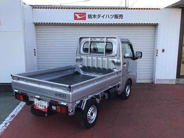 ハイゼットトラックスタンダード盗難防止装置　レーダーブレーキ　Ｃソナー　キーレスエントリー　スマートキー　パワステ　オートエアコン　アイドルストップ　オートライト　レーンキープアシスト　　衝突安全ボディ（栃木県）の中古車