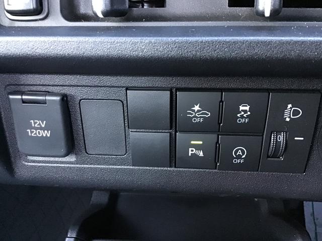 ハイゼットトラックスタンダード盗難防止装置　レーダーブレーキ　Ｃソナー　キーレスエントリー　スマートキー　パワステ　オートエアコン　アイドルストップ　オートライト　レーンキープアシスト　　衝突安全ボディ（栃木県）の中古車