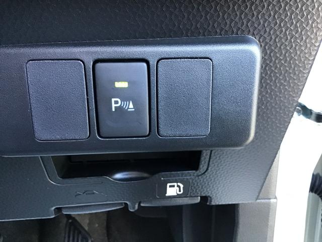 トールG衝突回避支援ブレーキ オートLED 電格ミラー 禁煙車 横滑り防止装置 車線逸脱警報 両側自動ドア セキュリティーアラーム キーフリーシステム オートライト エアバッグ ABS 1オナ 衝突安全ボディ(栃木県)の中古車