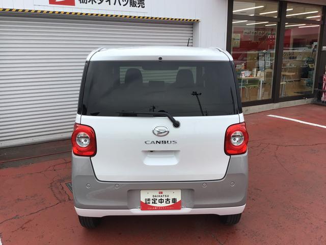 ムーヴキャンバスストライプスＧターボレーダーブレーキ　禁煙　シートＨ　左右オートスライド　オートハイビーム　ＬＥＤヘッドライト　クリアランスソナー　ターボ車　スマートキー　レーンキープ　セキュリティーアラーム　ベンチシート（栃木県）の中古車