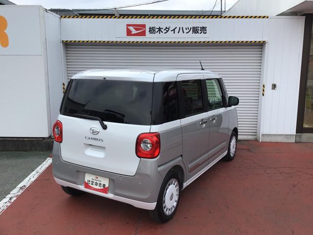 ムーヴキャンバスストライプスＧターボレーダーブレーキ　禁煙　シートＨ　左右オートスライド　オートハイビーム　ＬＥＤヘッドライト　クリアランスソナー　ターボ車　スマートキー　レーンキープ　セキュリティーアラーム　ベンチシート（栃木県）の中古車