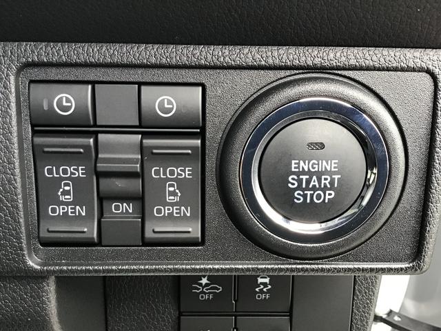 ムーヴキャンバスストライプスＧターボレーダーブレーキ　禁煙　シートＨ　左右オートスライド　オートハイビーム　ＬＥＤヘッドライト　クリアランスソナー　ターボ車　スマートキー　レーンキープ　セキュリティーアラーム　ベンチシート（栃木県）の中古車