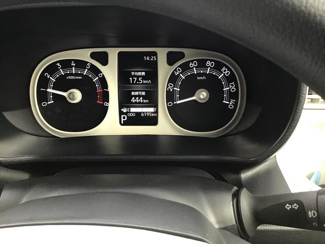 ムーヴキャンバスストライプスＧターボレーダーブレーキ　禁煙　シートＨ　左右オートスライド　オートハイビーム　ＬＥＤヘッドライト　クリアランスソナー　ターボ車　スマートキー　レーンキープ　セキュリティーアラーム　ベンチシート（栃木県）の中古車