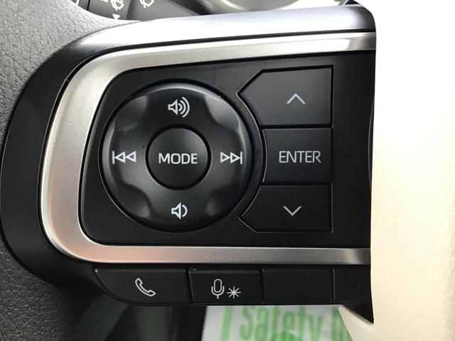 ムーヴキャンバスストライプスＧターボレーダーブレーキ　禁煙　シートＨ　左右オートスライド　オートハイビーム　ＬＥＤヘッドライト　クリアランスソナー　ターボ車　スマートキー　レーンキープ　セキュリティーアラーム　ベンチシート（栃木県）の中古車