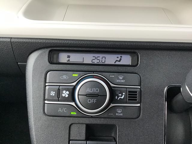 ムーヴキャンバスストライプスＧターボレーダーブレーキ　禁煙　シートＨ　左右オートスライド　オートハイビーム　ＬＥＤヘッドライト　クリアランスソナー　ターボ車　スマートキー　レーンキープ　セキュリティーアラーム　ベンチシート（栃木県）の中古車