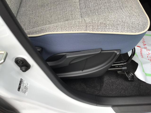 ムーヴキャンバスストライプスＧターボレーダーブレーキ　禁煙　シートＨ　左右オートスライド　オートハイビーム　ＬＥＤヘッドライト　クリアランスソナー　ターボ車　スマートキー　レーンキープ　セキュリティーアラーム　ベンチシート（栃木県）の中古車