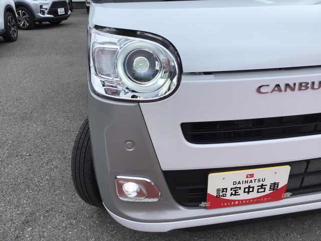 ムーヴキャンバスストライプスＧターボレーダーブレーキ　禁煙　シートＨ　左右オートスライド　オートハイビーム　ＬＥＤヘッドライト　クリアランスソナー　ターボ車　スマートキー　レーンキープ　セキュリティーアラーム　ベンチシート（栃木県）の中古車