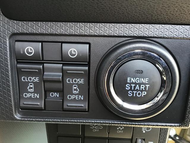 タントファンクロスパーキングセンサー　衝突軽減システム　両側オートドア　シートヒーター　オートＬＥＤ　レーンキープアシスト　ＴＶ　Ｂカメラ　ＬＥＤヘットライト　キーレスエントリー　スマートキ−（栃木県）の中古車