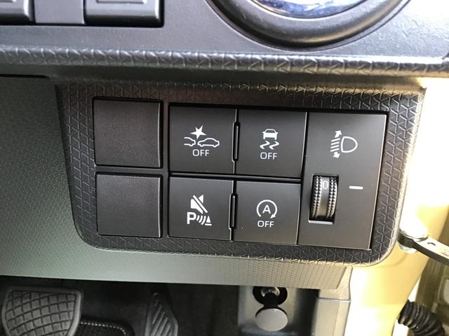 タントファンクロスパーキングセンサー　衝突軽減システム　両側オートドア　シートヒーター　オートＬＥＤ　レーンキープアシスト　ＴＶ　Ｂカメラ　ＬＥＤヘットライト　キーレスエントリー　スマートキ−（栃木県）の中古車