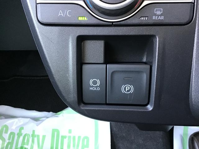 タントファンクロスパーキングセンサー　衝突軽減システム　両側オートドア　シートヒーター　オートＬＥＤ　レーンキープアシスト　ＴＶ　Ｂカメラ　ＬＥＤヘットライト　キーレスエントリー　スマートキ−（栃木県）の中古車