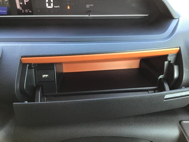 タントファンクロスパーキングセンサー　衝突軽減システム　両側オートドア　シートヒーター　オートＬＥＤ　レーンキープアシスト　ＴＶ　Ｂカメラ　ＬＥＤヘットライト　キーレスエントリー　スマートキ−（栃木県）の中古車