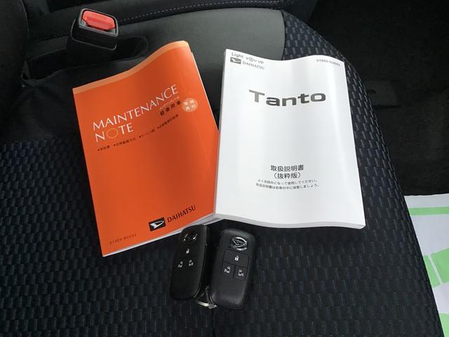 タントカスタムＲＳスマートアシスト　コーナーセンサー　衝突被害軽減ブレーキ　踏み間違い防止　ＬＥＤヘッドライト　純正アルミホイール　フォグランプ　両側電動スライドドア（栃木県）の中古車