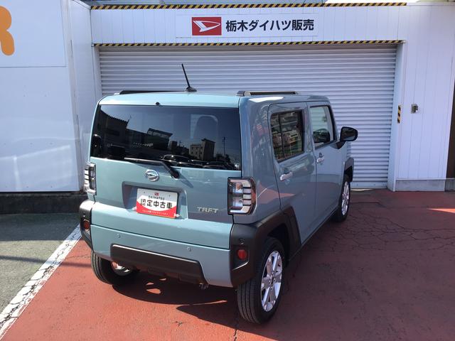 タフトＧアダプティブクルーズ　被害軽減ブレーキ　コーナーセンサ　シートＨ　Ｉストップ　スマートキー＆プッシュスタート　禁煙　車線逸脱防止　盗難防止システム　オートマチックハイビーム　ガラスルーフ（栃木県）の中古車